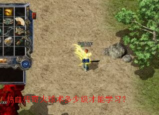 ��Ѫ������������ټ�����ѧϰ��