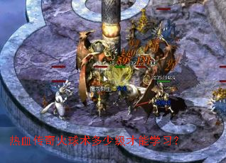 ��Ѫ������������ټ�����ѧϰ��
