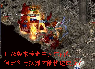 1.76�汾��������������ζ������̯���ܿ��ٳɽ���