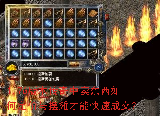 1.76�汾��������������ζ������̯���ܿ��ٳɽ���