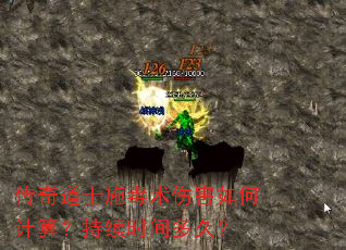 �����ʿʩ�����˺���μ��㣿����ʱ���ã�