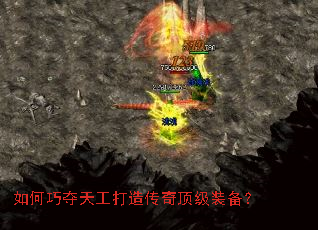 ����ɶ��칤���촫�涥��װ����