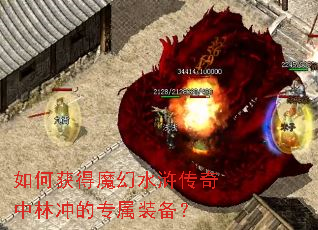 ��λ��ħ��ˮ䰴������ֳ��ר��װ����