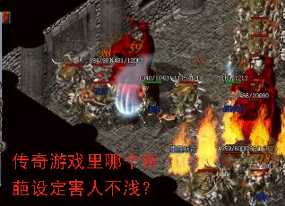 ������Ϸ���ĸ������趨���˲�ǳ��