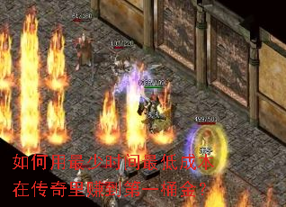 ���������ʱ����ͳɱ��ڴ�����׬����һͰ��