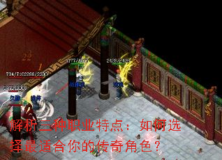 ��������ְҵ�ص㣺���ѡ�����ʺ���Ĵ����ɫ��