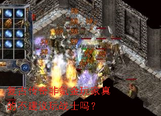���Ŵ����봽������Ĳ�������սʿ��