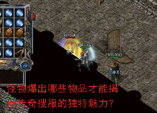 ���ﱬ����Щ��Ʒ���ܽ�ʾ�����ѷ��Ķ���������