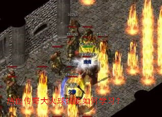 ��Ѫ�������������ѧϰ��