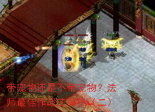 �����ﻹ�ǲ��������ʦ�����ս������������