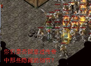 �����Ƿ��������������Щ���ص�ϸ�ڣ�