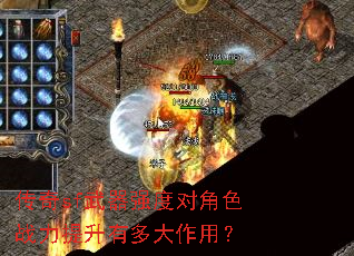 ����sf����ǿ�ȶԽ�ɫս�������ж�����ã�