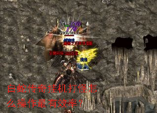 ���ߴ���һ������ô��������Ч�ʣ�