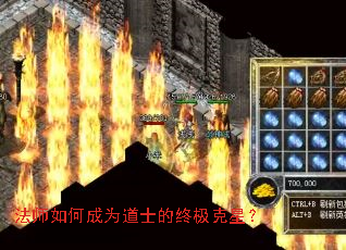 ��ʦ��γ�Ϊ��ʿ���ռ����ǣ�