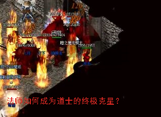 ��ʦ��γ�Ϊ��ʿ���ռ����ǣ�