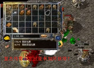 ���Ŵ���󶨼�������λ�ã�