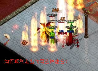 ���˳���߳���������Թ���