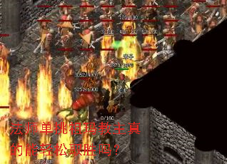 ��ʦ��������������������ȡʤ��