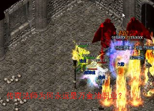 ���淨ʦΪ����Զ�������ְҵ��