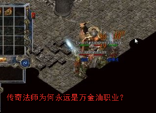 ���淨ʦΪ����Զ�������ְҵ��