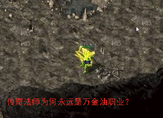 ���淨ʦΪ����Զ�������ְҵ��