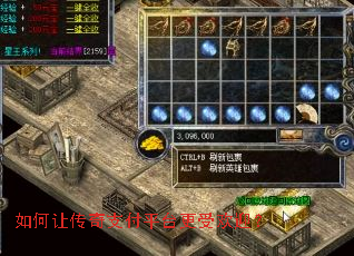 ����ô���֧��ƽ̨���ܻ�ӭ��