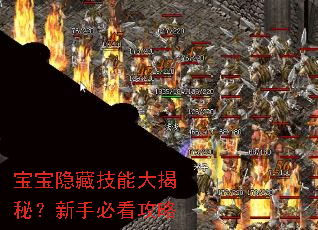 �������ؼ��ܴ���أ����ֱؿ�����