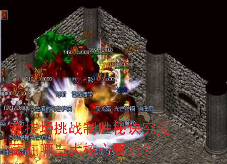 ��������ս��ʤ�ؾ������������������Ҫ�㣿