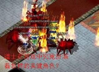 ��ʿ����Ϸ�о��������������Ĺؼ���ɫ��