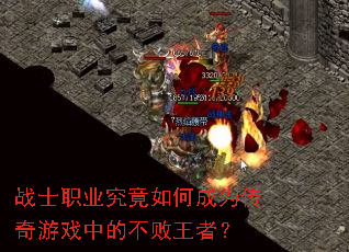 սʿְҵ������γ�Ϊ������Ϸ�еĲ������ߣ�