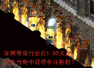 ��δ����л���1.80�������Ŵ�����ȡ������ʤ����