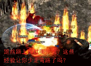 ��˿·�ϲȹ���Щ�ӣ���Щ��������������·����