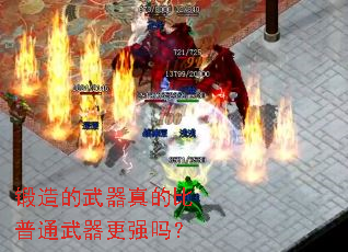 �����������ı���ͨ������ǿ��
