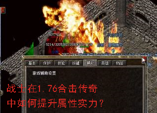 սʿ��1.76�ϻ������������������ʵ����