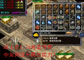 սʿ��1.76�ϻ������������������ʵ����