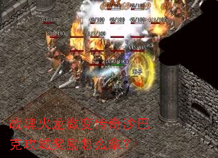 ս�����΢�䴫��ɳ�Ϳ˹��ǽ�����ô�ã�