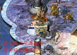 ���ǵõ���ͨ��ˢ�ֳ弶�ļ�����