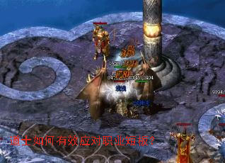 ��ʿ�����ЧӦ��ְҵ�̰壿