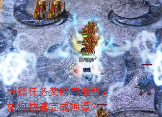 Ѻ������������Щ����ο������Ѻ�ڣ�