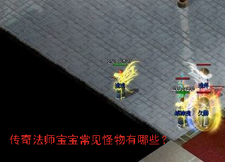 ���淨ʦ����������������Щ��