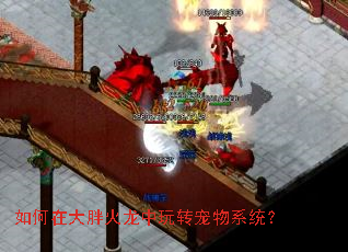 ����ڴ��ֻ�������ת����ϵͳ��