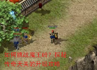 �����սħ���룿̽�ش�����ص���������