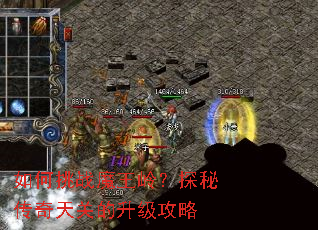 �����սħ���룿̽�ش�����ص���������