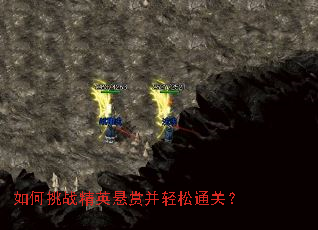 �����ս��Ӣ���Ͳ�����ͨ�أ�