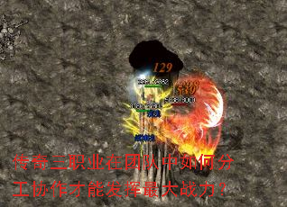 ������ְҵ���Ŷ�����ηֹ�Э�����ܷ������ս����