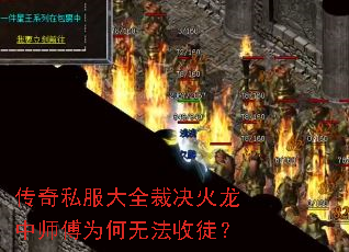 ����˽����ȫ�þ�������ʦ��Ϊ���޷���ͽ��