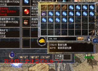 �淨ʦ��Ҫע����Щϸ�ڣ�