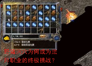 Ұ����ѨΪ�γ�Ϊ��ʦְҵ���ռ���ս��