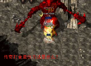 ��������췽����ʲô��