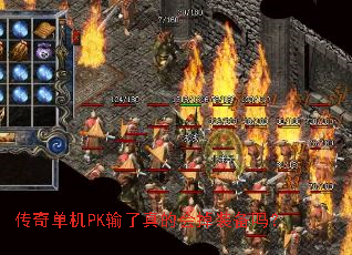 ���浥��PK������Ļ��װ����